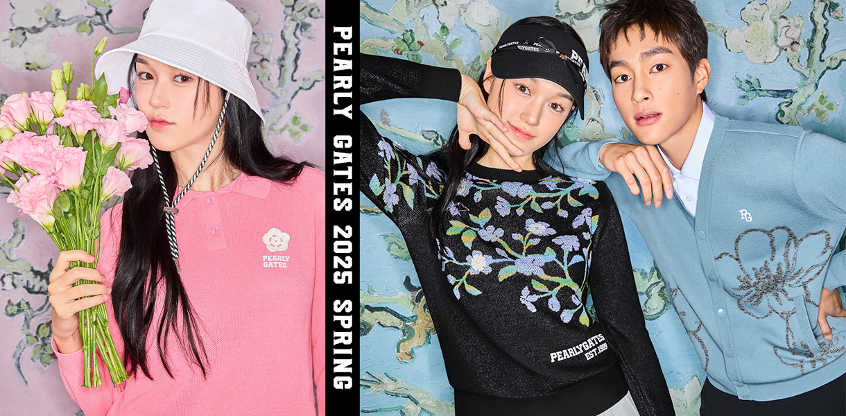 25 SPRING COLLECTION
