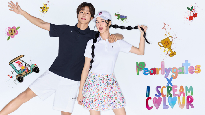 26 SUMMER COLLECTION