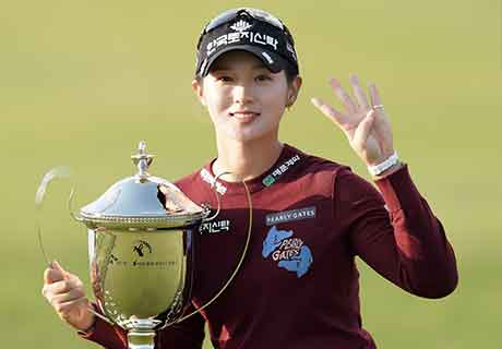 박현경, 2023 KLPGA SK네트웍스 · 서울경제 레이디스 클래식 대회 우승!