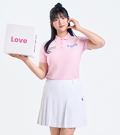 KLPGA 이세영