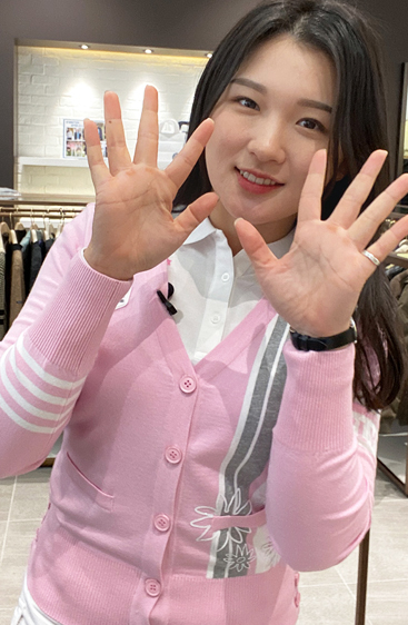 박현경 프로