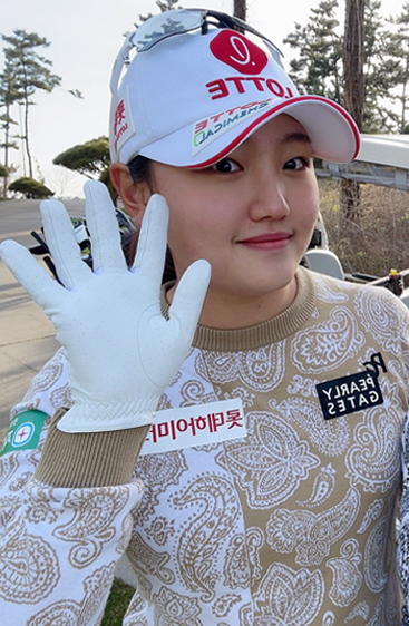 조혜림 프로