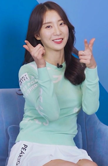 최예지 프로