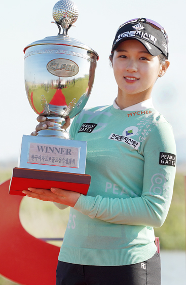 [크리스 F&C 제43회 KLPGA 챔피언십] 박현경 프로