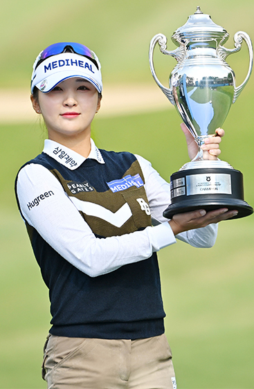 [NH투자증권 레이디스 챔피언십] 이예원